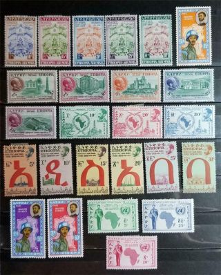 Ethiopia Airmail Air Post Mh Stamp Lot E3479
