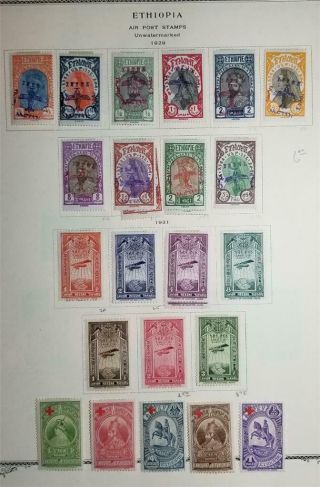 Ethiopia Semi - Postal Airmail Air Post Mh Stamp Lot E3478
