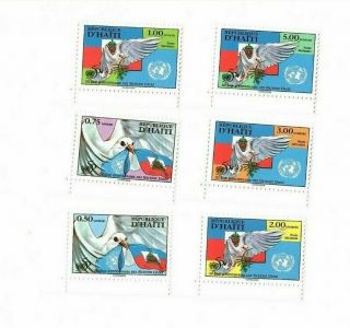 Haiti 1996 - Scott 866 - 71 - United Nations - Set Of 6 Stamps - Mnh