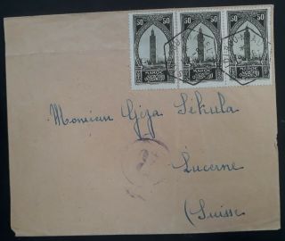 Rare 1928 Morocco Cover Ties 3 Stamps Cancelled Sidi - Bouknadel To Lucerne