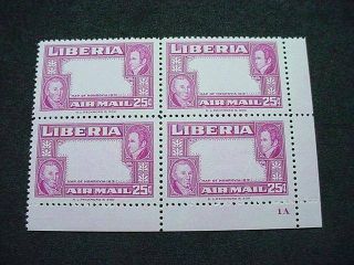 Noblespirit (th1) Liberia Bob C68 Lilac Rose Frame Only Trial Color Proof Block