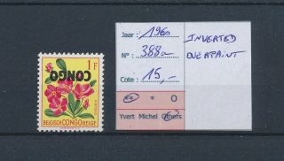 Ll04444 Congo 1960 Inverted Overprint Fine Lot Mnh Cv 15 Eur