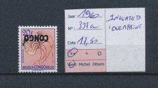 Ll04443 Congo 1960 Inverted Overprint Fine Lot Mnh Cv 17,  5 Eur