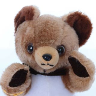 Russ Berrie Luv Pets " Teddy " Bear,  8 ",  538,  Circa 1979,  Brown Ribbon