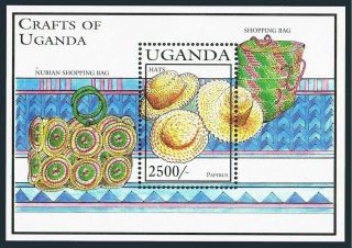 Uganda 1241,  Mnh.  Michel Bl.  Native Crafts,  1994.  Papyrus Huts.