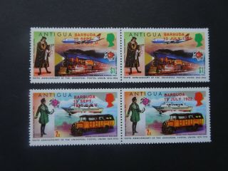Set Of 4 Railway Stamps From Barbuda With Overprints (sg 152 - 153 & 160 - 161) Umm