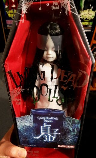 Living Dead Dolls Sadako 3d Mamegyorai Immaculate & Complete Tied 2 Coffin