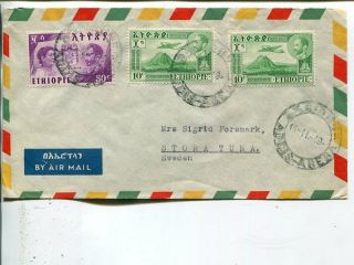 Ethiopia Air Mail Cover To Sweden 1949