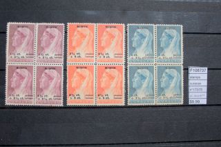 Stamps Curacao Block Of 4 N°173/75 Mnh (f108737)