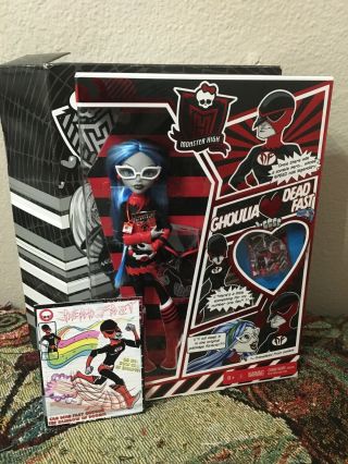 Monster High Sdcc 2011 Ghoulia Yelps Doll Exclusive Dead Fast Comic Con Nib