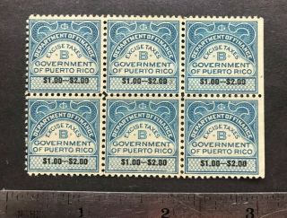 Puerto Rico Ca1900 Dpt Of Finance Excise Tax B Block,  Offcentered Value $1 - $2