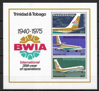 Trinidad & Tobago 1975 British Indian Airways Mnh Mini Sheet M.  S.  464
