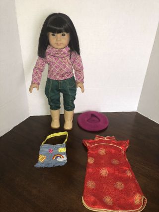 Retired American Girl 18 " Doll Ivy Ling W/original Meet Outfit,