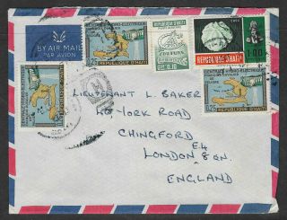 E103] Haiti 1970s Commercial Cover To England With 5 Stamps.  Unusual
