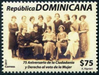 Herrickstamp Issues Dominican Republic Women 