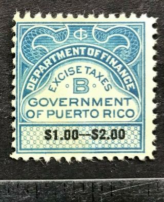 Puerto Rico Ca1900 Finance Excise Tax B Stamp Slightly Offcentered Value $1 - $2