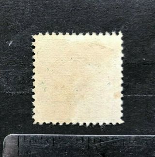 Puerto Rico ca1900 Finance Excise Tax B stamp slightly offcentered value $1 - $2 2