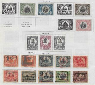 17 Haiti Stamps From Quality Old Album 1915 - 1919