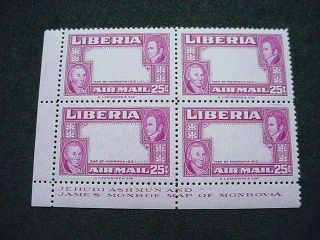 Noblespirit (th1) Liberia Bob C68 Lilac Rose Frame Only Tc Proof Imprint Block