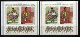 Burundi 1968: Mexico Olympic Games,  As Scott C91 - C92,  2 Souvenir Sheets,  Mnh
