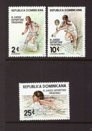 Dominican Republic Mnh 1979 National Games Set Stamps