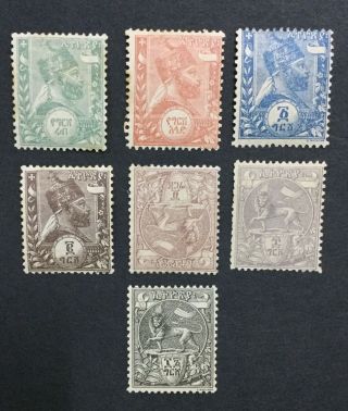 Momen: Ethiopia 1 - 7 1895 Og H / 2 $28 Lot 5354