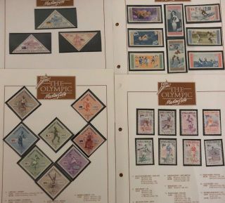 Unmounted Dominican Republic 1957 Olympic Games Stamps