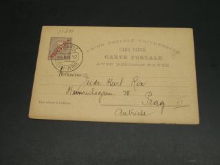 Cape Verde 1912 Double Postal Card To Austria 11271