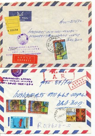 Ethiopia 1980 - 1 Tree Forest Stamps On 4 Internal Registered & Express Cover