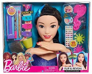 Barbie Flip And Reveal Deluxe Styling Head Black To Blue Hair - Asian Rare Nib