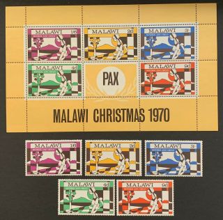 Malawi.  Christmas Set & Mini Sheet.  Sg363/67.  1970.  Mnh.  (msc29)