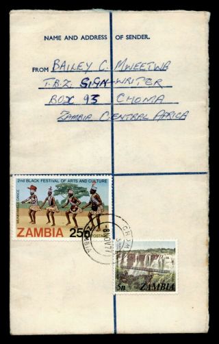 Dr Who 1977 Zambia Choma Registered To Jersey E77073