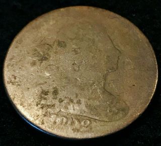 1802 Us Draped Bust Large One Copper Cent Full Date W/ Stems Collectible Cc526