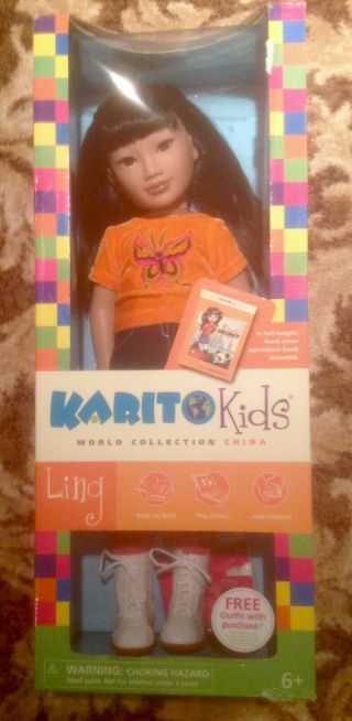 Karito Kids Give Ling Doll
