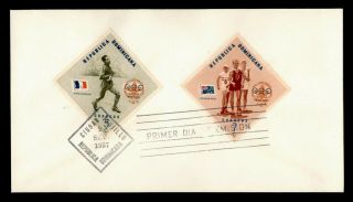 Dr Who 1957 Dominican Republic Olympic Games Boy Scouts Fdc C137317