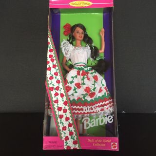 Barbie 1995 Dolls Of The World Mexican Mexico Vintage 90s Mattel Boxed Nrfb