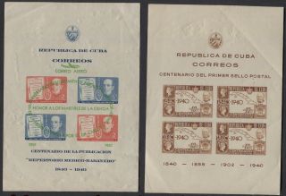 Caribbean Country 1940 / 1956 Mh / Airmail Souvenir Sheets 4 Diff.  $81