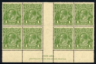 Australia 1931 1d Gv Never Hinged Sg 125 Cat £24.  00
