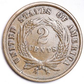 1864 Two Cent Piece CHOICE XF E155 YNT 2