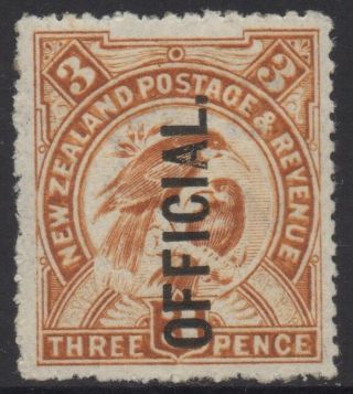 Zealand 1898 Officials 3d Huias Stamp O.  Gum Mvlh Cv$100