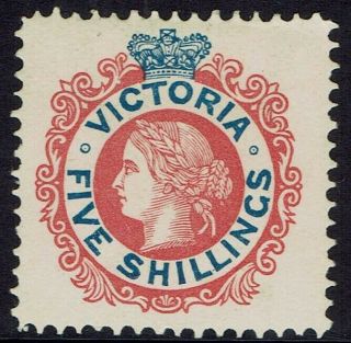Victoria 1901 Qv No Postage 5/ -