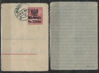 Poland Fischer Ii Fck.  Warsaw Uprising Postage On Part Of Cover.  1944