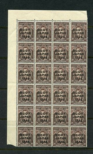 Australia M2 (au373) Block Of 24,  Military Stamp,  Read Note,  Mnh,  Cv$138.  00