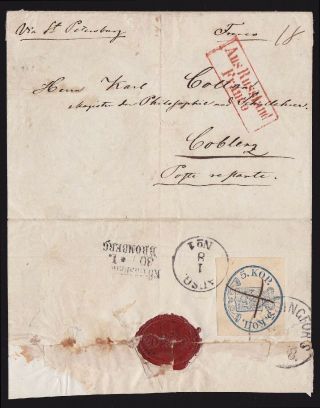 Finland 1856 Arms 5kr Blue On Folded Letter Cat Us$8500,  Certificate