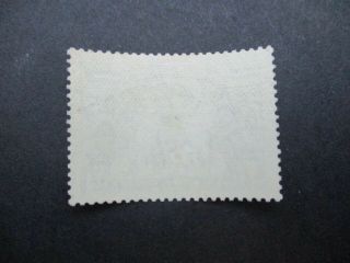 Australian Pre Decimal Stamps: Robes Specimen - Rare (o535) 2