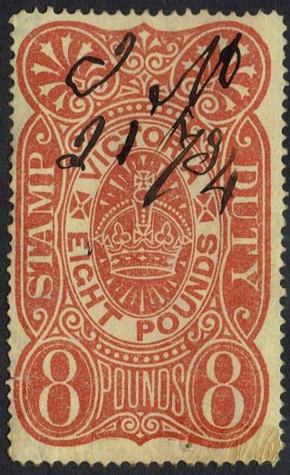 Victoria 1884 Stamp Duty 8 Pounds Fiscal