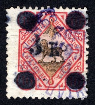 Russian Zemstvo 1902 Pskov Stamp Solov 28 Cv=800$
