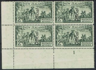 Zealand 1936 Official 2/ - Plate 1 Block / Perf 12.  5