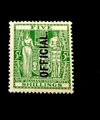 Zealand Official O113 5/ - George V 1933 M/mint Cv £325