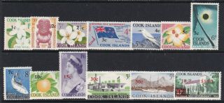 Cook Islands 1967 Decimal Overprint Definitive Set Never Hinged